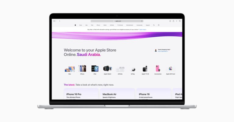 Llegada-de-Apple-Retail-a-Arabia-Saudita-con-el-lanzamiento.jpg